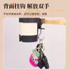 Gancho Lateral de Mesa Porta-Copos Multifuncional para Mesa Suporte para Armazenamento de Copos de Água para Mesa Gancho de Pressão para Copos de Mesa Gancho Pendurável para Mochila Sob a Mesa
