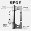Bisagras con Forma de Letra de Acero Inoxidable para Puertas de Madera, Bisagras para Puertas de Dormitorio, Apertura Silenciosa y Suave, Bisagras de Acero Inoxidable para Puertas de Madera