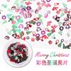 Adornos para Uñas Transfronterizos Color Navidad Computadoras Tablets Ultra-delgados Lentejuelas Huecas Regalo Copo de Nieve Parche Metálico