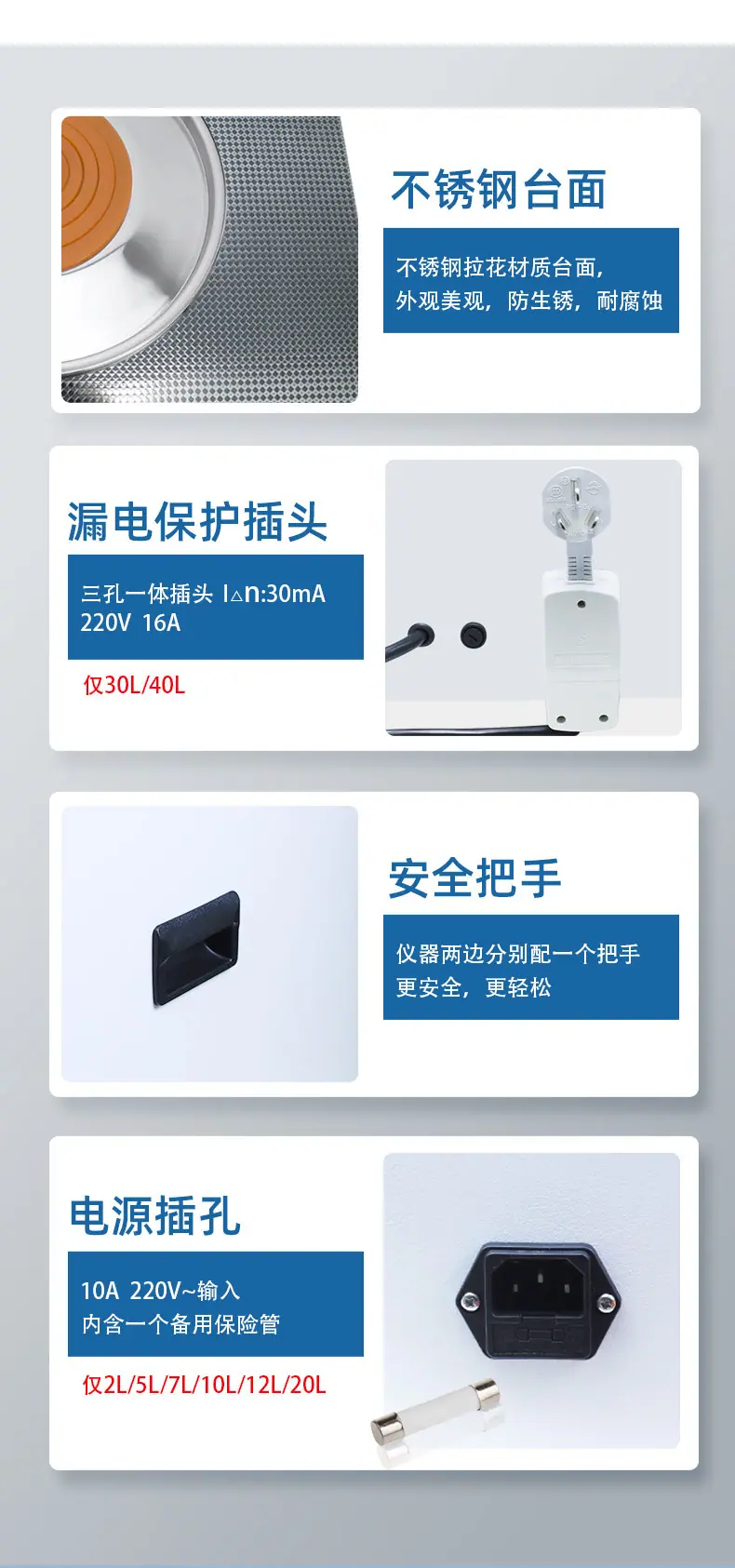 喷漆搅拌油浴锅_09.jpg