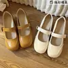 Zapatos Mary Jane casuales retro de tacón bajo para mujer, zapatos versátiles de una sola tira para primavera y otoño, nuevo estilo francés 2026