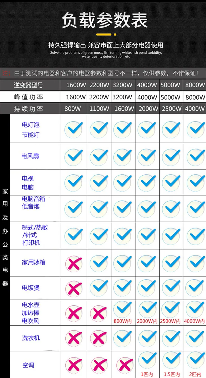 电果果极详情 (18).jpg