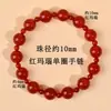 Pulseira de Ágata Vermelha com Duplo Círculo Estilo Igual de Xu Zhaolusi e Xu Yan, Pulseira Vermelha para Mulheres no Ano do Seu Signo, Acessórios para o Dia do Trabalho no Atacado