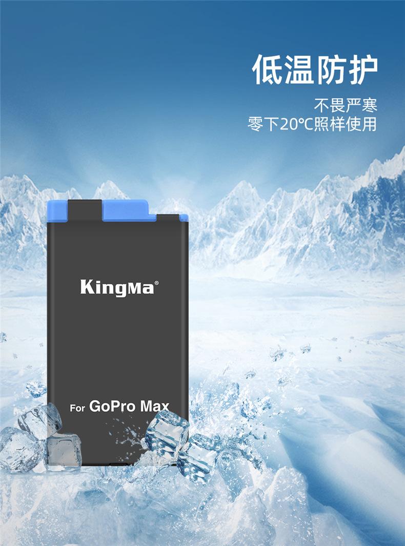 BM048-MAX套装详情页全解码_03.jpg