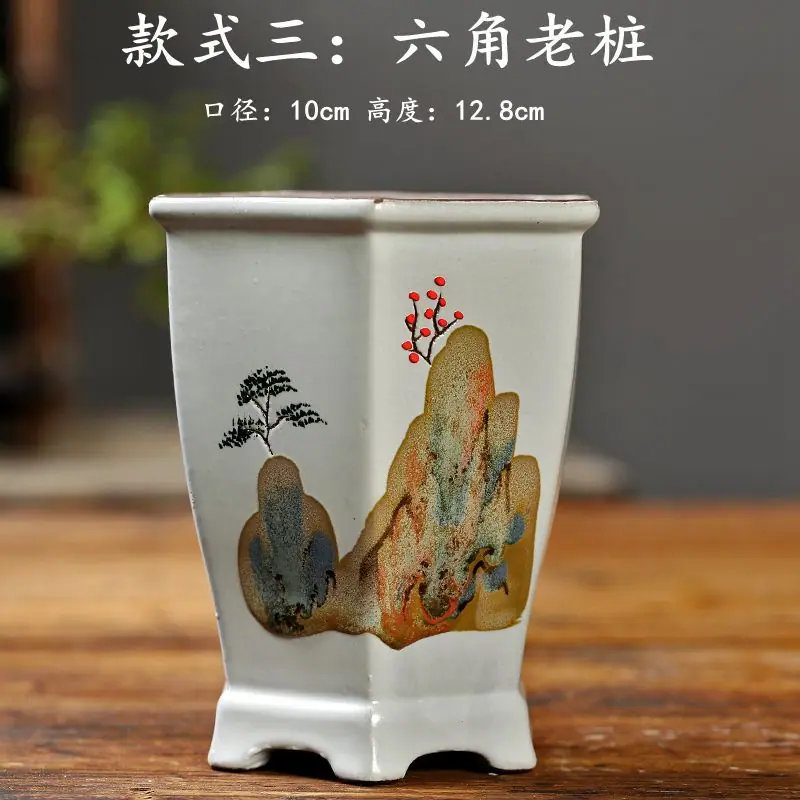 款式三:六角老桩