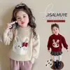 Suéter de Pelúcia de Coelho Estilo Coreano para Meninas Outono/Inverno 2026 Novo Estilo Moda Infantil Tricô Estiloso para Meninas