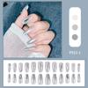 Venta caliente transfronteriza usar belleza de uñas pieza de uña Francés Perla usar uña usar parche de uña falsa fábrica cabello lacio
