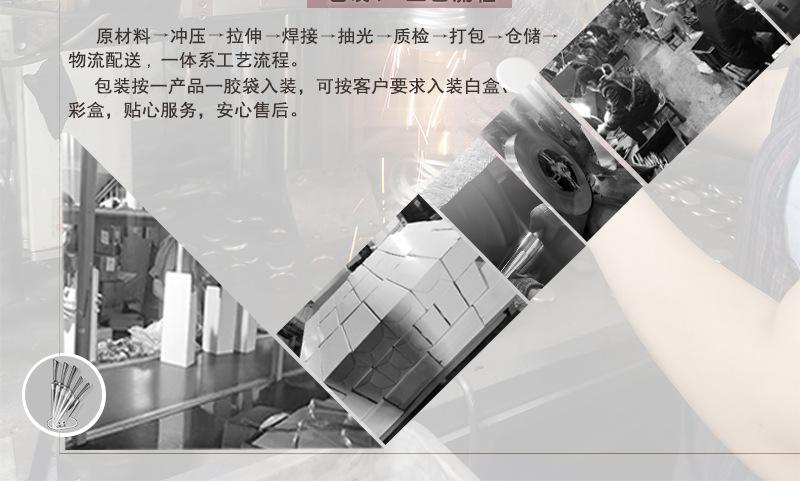 宝贝详情图_03.jpg
