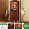 Nicho Budista Integrado de Altar y Santuario, Nuevo Gabinete de Pie Estilo Chino para el Bodhisattva Guanyin, Gabinete de Ofrendas para el Salón Principal del Hogar para el Dios de la Riqueza, Gabinete de Almacenamiento