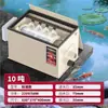 Sistema de circulación de agua para filtro de estanque de peces máquina de microfiltro sumergible dispositivo purificador de agua para exteriores estanque de peces koi en patio exterior