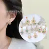 Base para Aretes de Perlas DIY Aguja de Plata S925 Lujo Ligero Zirconia Esmeralda Aretes de Nácar Accesorios de Joyería Versátiles Transfronterizos