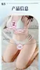 Boneca de Meio Corpo da Dama Misteriosa com Molde Vaginal e de Nádegas, Masturbador Masculino, Brinquedos Sexuais para Adultos, Produtos Famosos, Série Completa