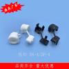Fabricante Original Venta al por Mayor Tarjeta Hebilla de Cable de Alimentación 2P3P4N4K5N5P6N6N36P6P37N7P8P y Otros Blanco y Negro