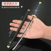 Jogo Elden perdeu país Cavaleiro Espada lâmina larga arma dentes longos Katana ornamentos de metal lâmina não aberta