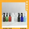 Frasco borrifador rosa 200ml, frasco borrifador de ratinho, frasco borrifador de álcool, pequeno frasco borrifador de líquido, frasco borrifador de água cosmética