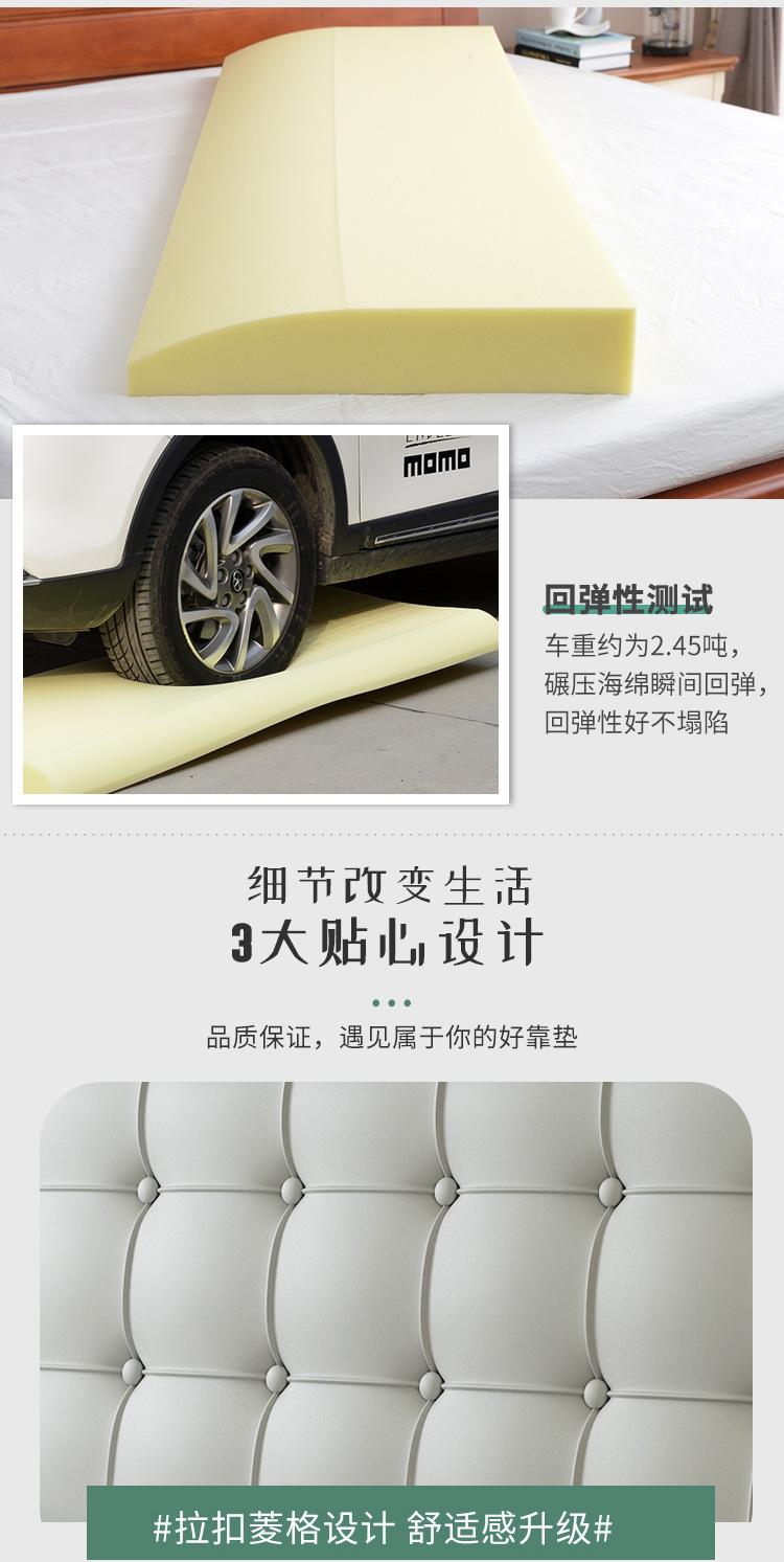 方格_05.jpg