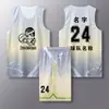 Nuevo Traje de Ropa de Baloncesto para Hombres y Mujeres Estudiantes Ropa de Clase Competición Entrenamiento Ropa de Baloncesto Estampado Chaleco Deportivo