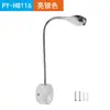 Spot LED Flexível 3W para Hotel, Quarto de Dormir, Cama Alta e Baixa, Luminária de Parede LED ao Lado da Cama, Luminária de Leitura, Luminária para Iluminação de Quadros, Montada na Superfície