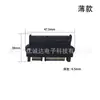 Adaptador SATA7+15 macho a hembra conector de datos de alimentación SATA para disco duro adaptador sata22p