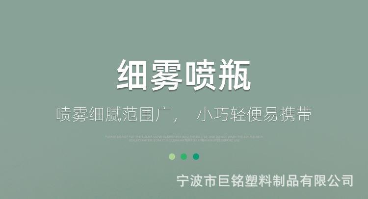 详情页_01.jpg