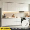 Pegatina Impermeable para Armario Moderna Simple Metal Líquido Película para Remodelación de Muebles de Habitación de Alquiler Pegatina de Papel Tapiz para Decoración de Sala de Estar