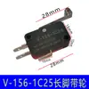 Máquina de Grabado Límite Mecánico Fotoeléctrico Sensor de Proximidad Metálico Normalmente Abierto PNP Interruptor de Límite NPN 5-36V Tres Cables