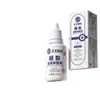 Zhengyou Pharmaceutical Gotas para el Oído con Alcohol Bórico Líquido Antibacteriano para Humanos, Limpieza del Conducto Auditivo y Suavización del Cerumen 10ml