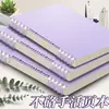 Cuaderno de Hojas Sueltas B5 con Alto Valor Estético, Cómodo de Sostener, Espiral Desmontable, Cuaderno Engrosado, Diario/Cuaderno de Preparación para Exámenes Estudiantil A5