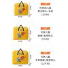 Bolsa para Edredom Atacado Bolsa de Armazenamento para Edredom Tecido Oxford Bolsa para Edredom Infantil Desenho Animado Bolsa de Viagem para Jardim de Infância