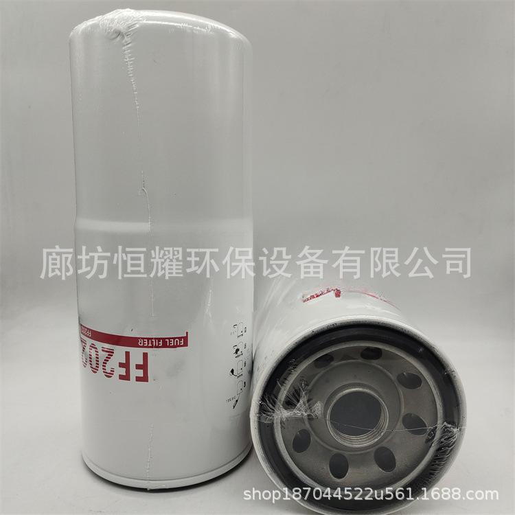 O1CN014XkKAz2ChngWyG4gw_!!2211