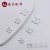 Hebilla en S de Plata de Ley S925 Personalizada Hebilla m Hebilla W Hebilla Accesorios de Joyería DIY Hebilla de Conexión para Pulsera Collar Hebilla Universal Hebilla para Joyería de Plata