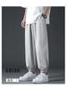 Pantalones de Hielo y Seda Gris Oscuro para Hombre Verano Delgados Casuales Deportivos Tobilleros Sueltos Versátiles