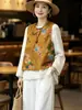 Nueva ropa de mujer estilo chino: Chaleco de jacquard de seda, una pieza lujosa y elegante, nueva colección 2026, top retro sin mangas para primavera y otoño