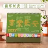 Calendário Criativo 2027 Calendário de Mesa para Escritório com Abas Índice, Calendário Decorativo, Presente Corporativo Empresarial, Calendário de Mesa Personalizado