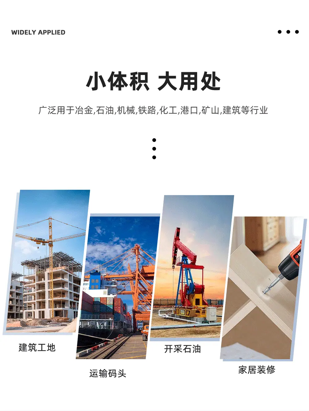 详情_05