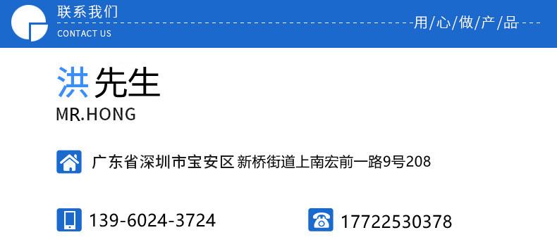 9132879756_1005621691