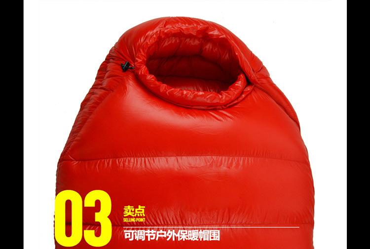 详情-8.jpg