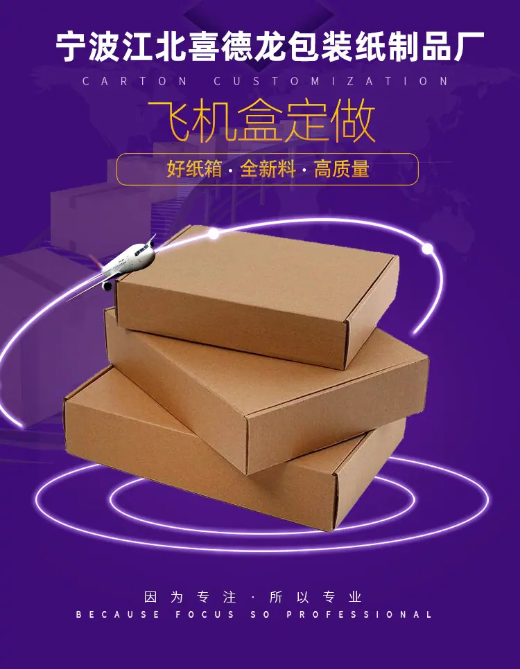 未标题-1