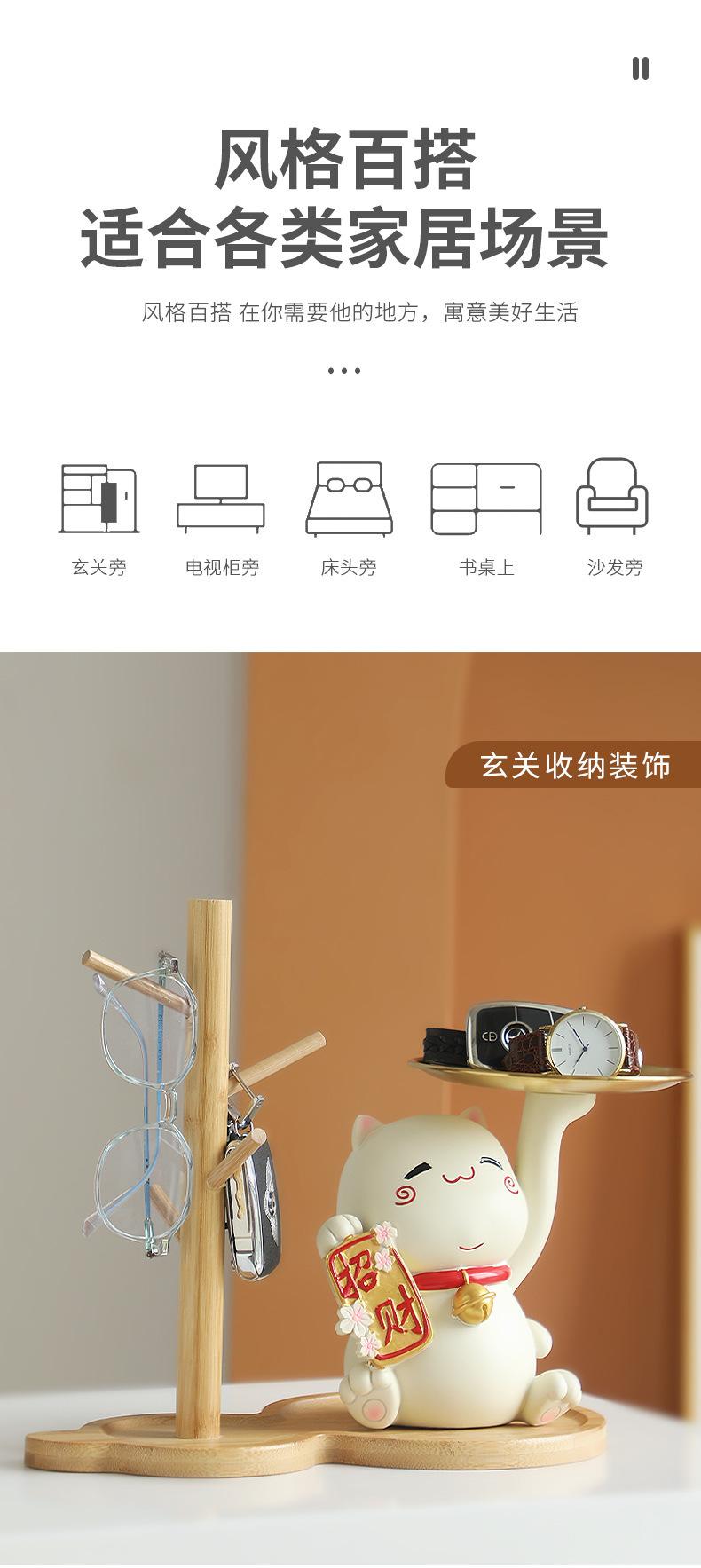 葫芦首饰盘收纳架