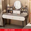 Tocador para dormitorio, minimalista y moderno, nuevo estilo popular 2026, apartamento pequeño, mueble de almacenamiento de mesita de noche de lujo ligero, tocador integrado