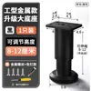 Fixador Anti-Tombamento de Gabinete, Estante, Armário Alto, Anti-Tombamento de Guarda-Roupa, Conector de Móveis Sem Furo, Anti-Tombamento de Estante