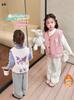 Colete de Lã para Meninas Outono e Inverno 2025 Nova Moda Infantil Jaqueta de Inverno Infantil Top de Lã de Cordeiro para Bebê