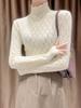 Camisa pequeña elegante de cuello alto medio de otoño e invierno 2023 con base de encaje de terciopelo para mujer