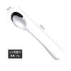 Amazon Hot Sale 1010 Aço Inoxidável Talheres 304 Estilo Ocidental Biqueira Redonda Colher Pontuda Hotel Light Luxo Presente Garfo