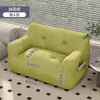 Sofá tatami perezoso, adecuado para recostarse y dormir, de dos plazas para apartamentos de alquiler, silla de ocio para el hogar, sofá pequeño de una plaza para el suelo del dormitorio