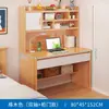 Armario con Escritorio de Computadora Integrado Escritorio de Dormitorio Principal Estantería Mesa de Madera Maciza con Simple Hogar Estudiante Escritorio de Computadora de Escritorio