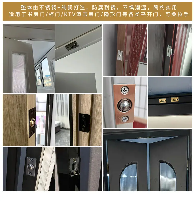 不锈钢铜碰珠详情页_07.jpg