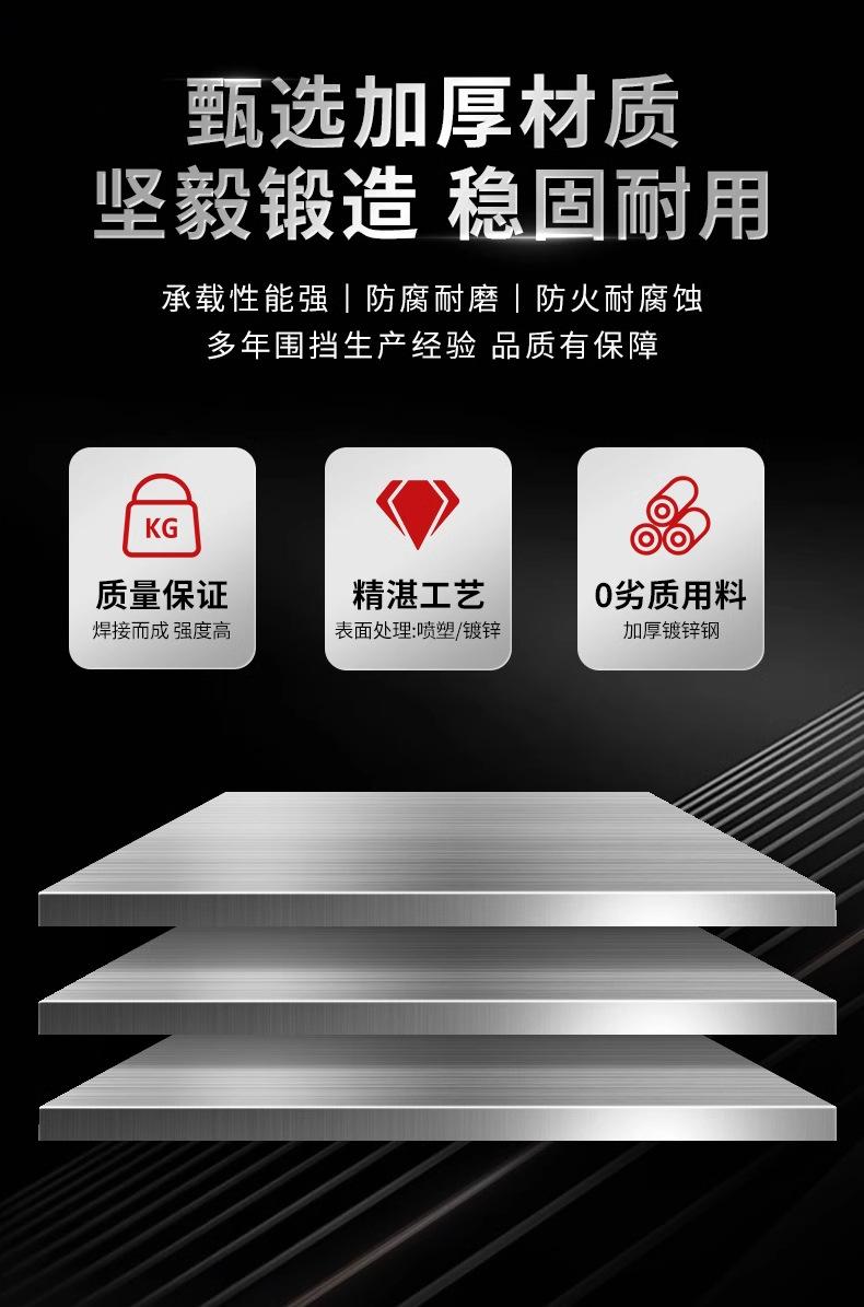 详情图_04_PC.jpg