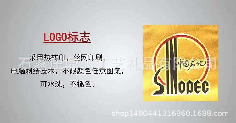 演示文稿1-4