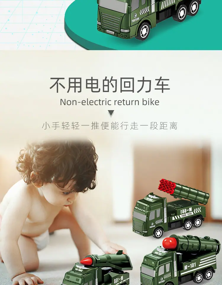 详情1 (2).jpg